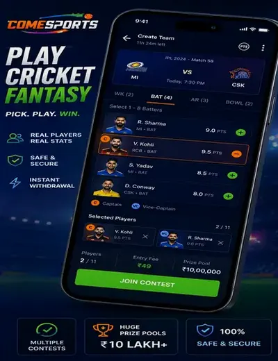 SlotsMasterWin (online slots real money india) fantasy cricket & matchday visual 2